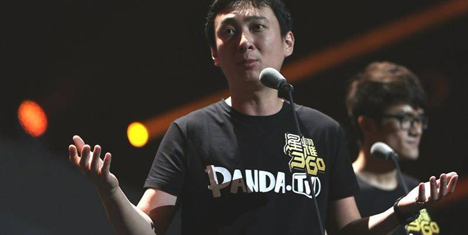 四大證券報頭版頭條內容精選(3.11) 四大證券報頭版頭條內容精選(3.11)