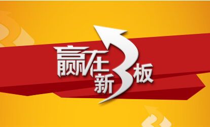 新一輪退市風險來了?這些股票繼續下跌