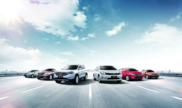 <b>共享汽車時代到來!借車out,再也不用自費十萬修車了!</b>