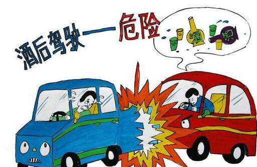 <b>明知故犯!酒駕連撞4車致5人受傷,誰(shuí)在背后為交警撐腰?</b>