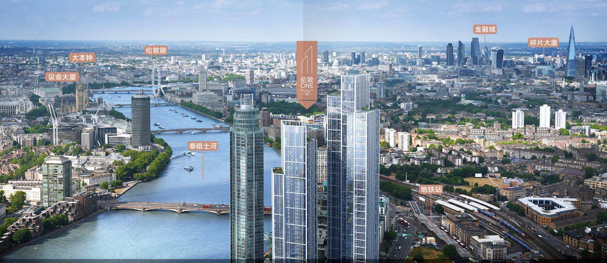 樓市資訊:萬達集團海外資產被甩賣