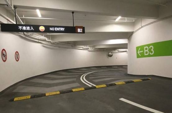 <b>重慶要火了!“8D都市”神級停車庫帶你360度轉圈圈</b>