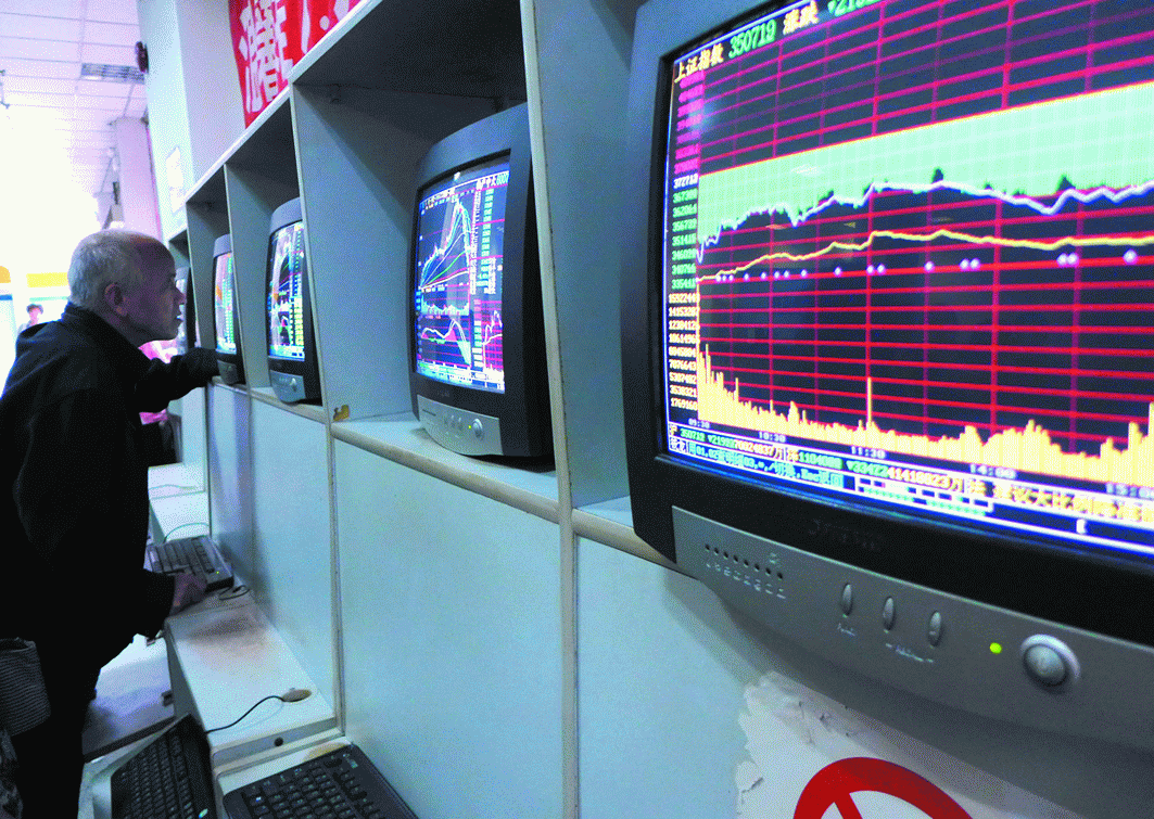 股票入門視頻：定增估值、大盤及板塊指數解析