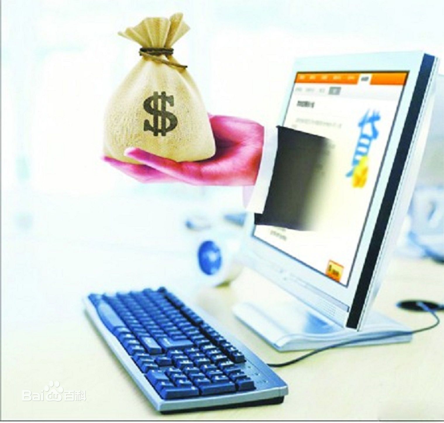 <b>如何應對現金貸新規，這些P2P平臺先行一步！</b>