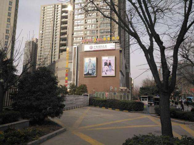 股票開戶|深圳股票開戶:這些公司怎么選? 股票開戶|深圳股票開戶:這些公司怎么選?