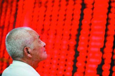 A股到底有沒有泡沫?