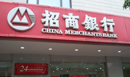 2018招商銀行理財產品有哪些？招行在售理財產品一覽