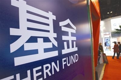 養老目標基金即將問世 采用FOF形式公募將擔主力