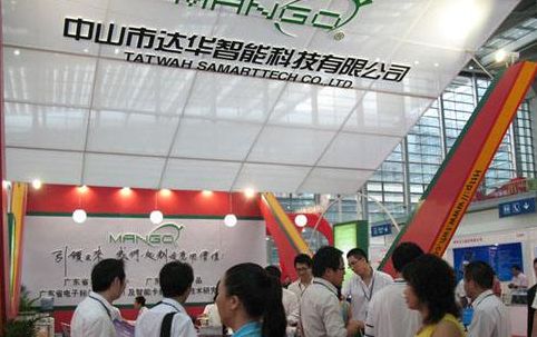 中路股份股票-股票行情分析-股吧