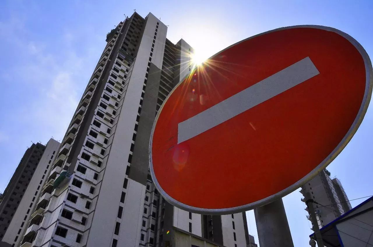 房產稅終于說清楚了:先是調節稅 然后才是收入 房產稅終于說清楚了:先是調節稅 然后才是收入