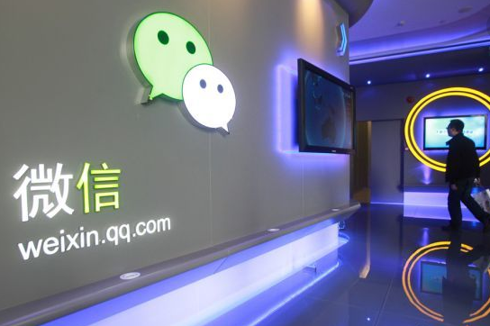 馬化騰再放大招!微信終于又恢復免費提現了!