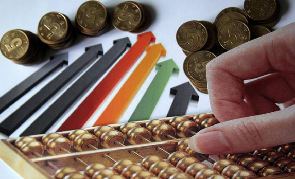 個人投資理財知識：現金也是好投資！