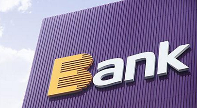 3月19日光大銀行理財產品有哪些？光大銀行新發售理財一覽