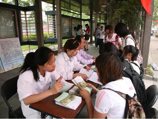 寧德時代[300750]股票-行情分析-最新