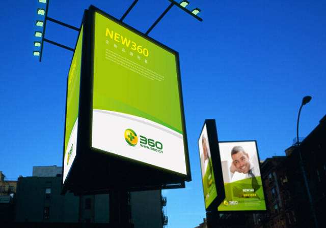 獨角獸奇虎360股價下跌25%，可以買入嗎？