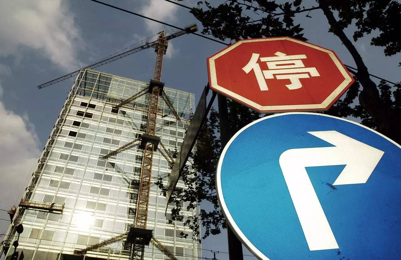 新一輪樓市調控頻拋差別化撒手锏:限購、公積金貸款