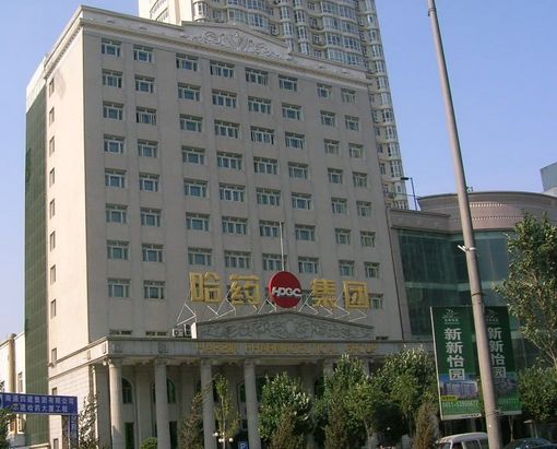 哈藥股份股票行情解析 揭秘收益創3年新高緣由