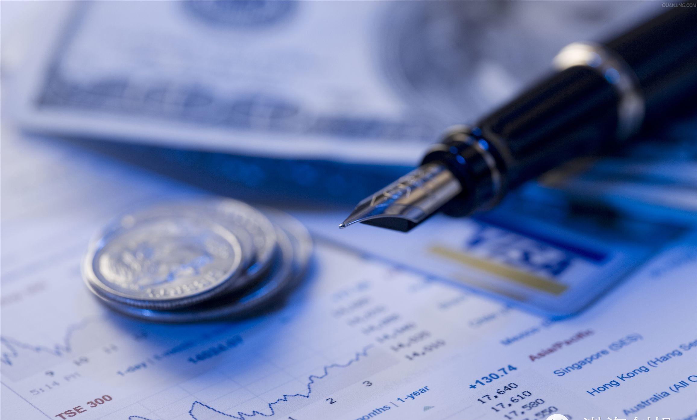 <b>3家擔保公司被注銷影響8家P2P平臺，有你投的嗎？</b>