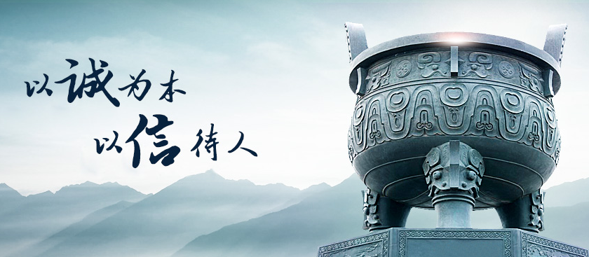 601015股票怎么樣?陜西黑貓凈利潤同比大幅增加 601015股票怎么樣?陜西黑貓凈利潤同比大幅增加