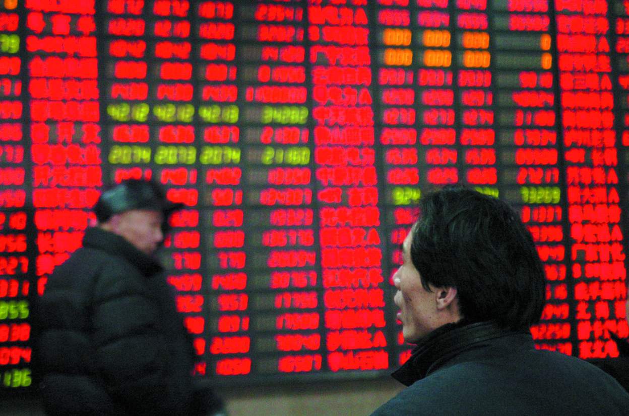 莫高股份股票代碼是多少？公司主要經營什么？