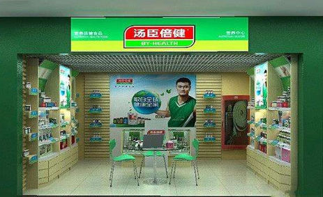 股票:湯臣倍健董事長談并購