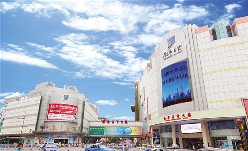 南寧百貨股票怎么樣　這些機會你看到了嗎