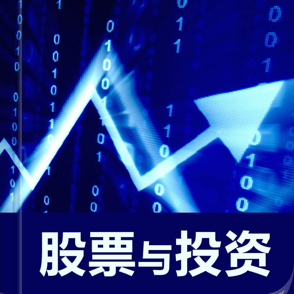 【6月14日新三板收評】做市指數跌0.19% 總成交3億