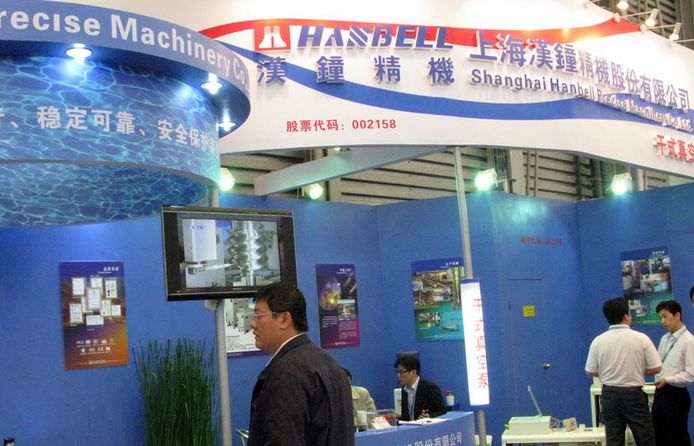 漢鐘精機股票行情最新指標解讀 有哪些投資機遇