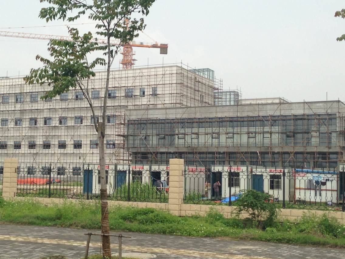 股本權益性投資