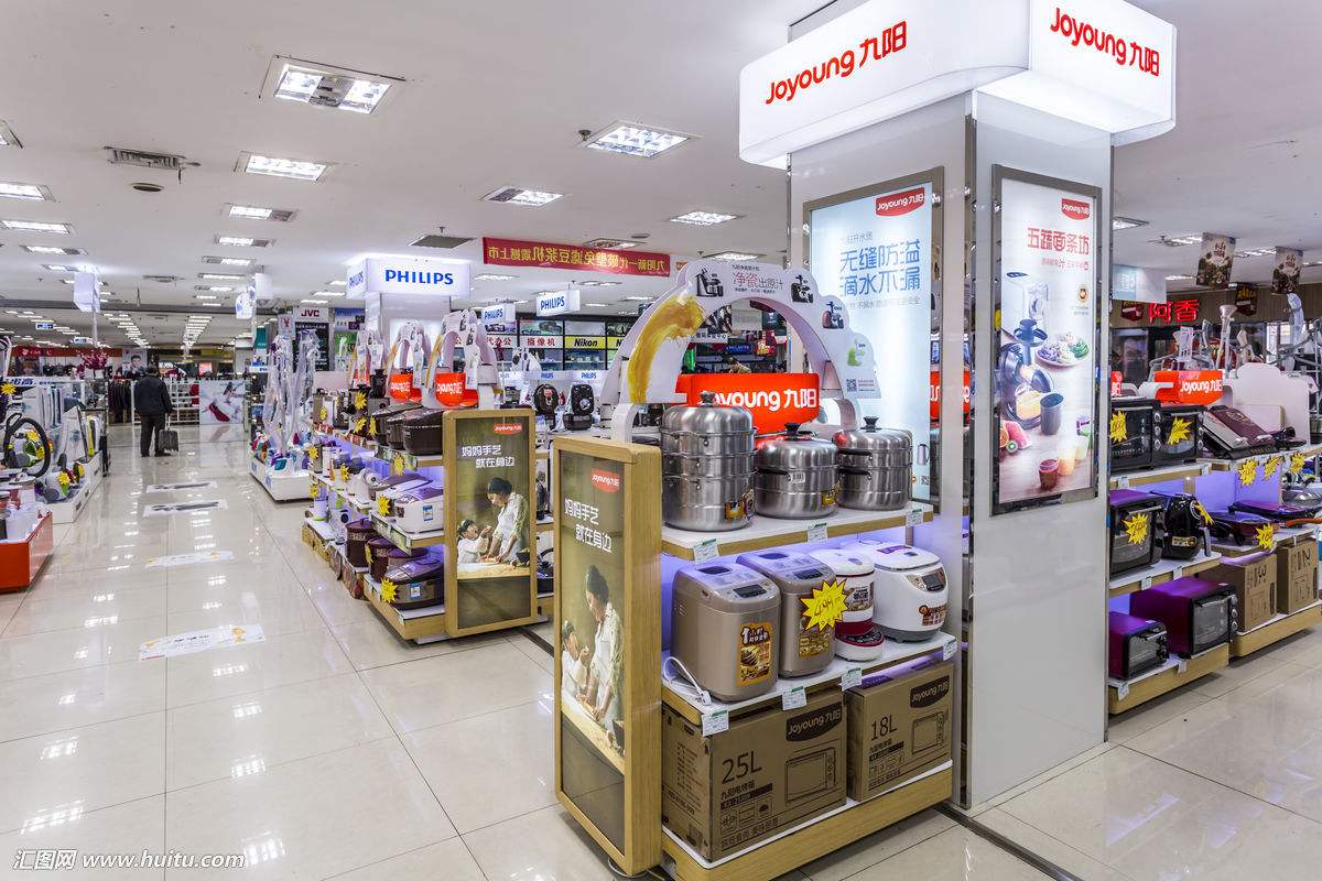 家電巨頭不差錢,美的集團擬40億元回購,格力二 家電巨頭不差錢,美的集團擬40億元回購,格力二