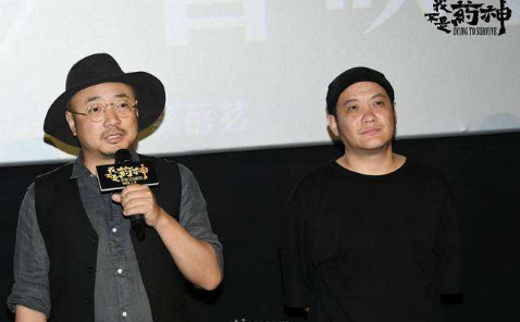 《我不是藥神》治得了股市的病嗎? 《我不是藥神》治得了股市的病嗎?