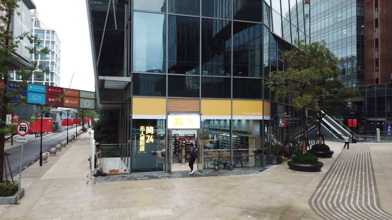 <b>京東發(fā)布新款智能貨柜，機器視覺加大市場空間</b>