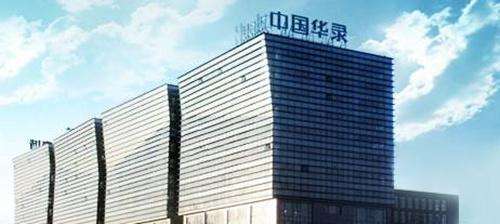 華錄百納股票最新消息:美的少東家何劍鋒正式 華錄百納股票最新消息:美的少東家何劍鋒正式