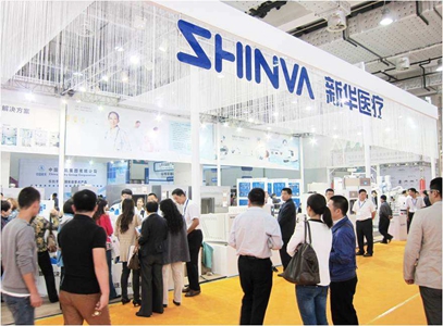 新華醫療股票融資融券信息(07-18) 新華醫療股票融資融券信息(07-18)