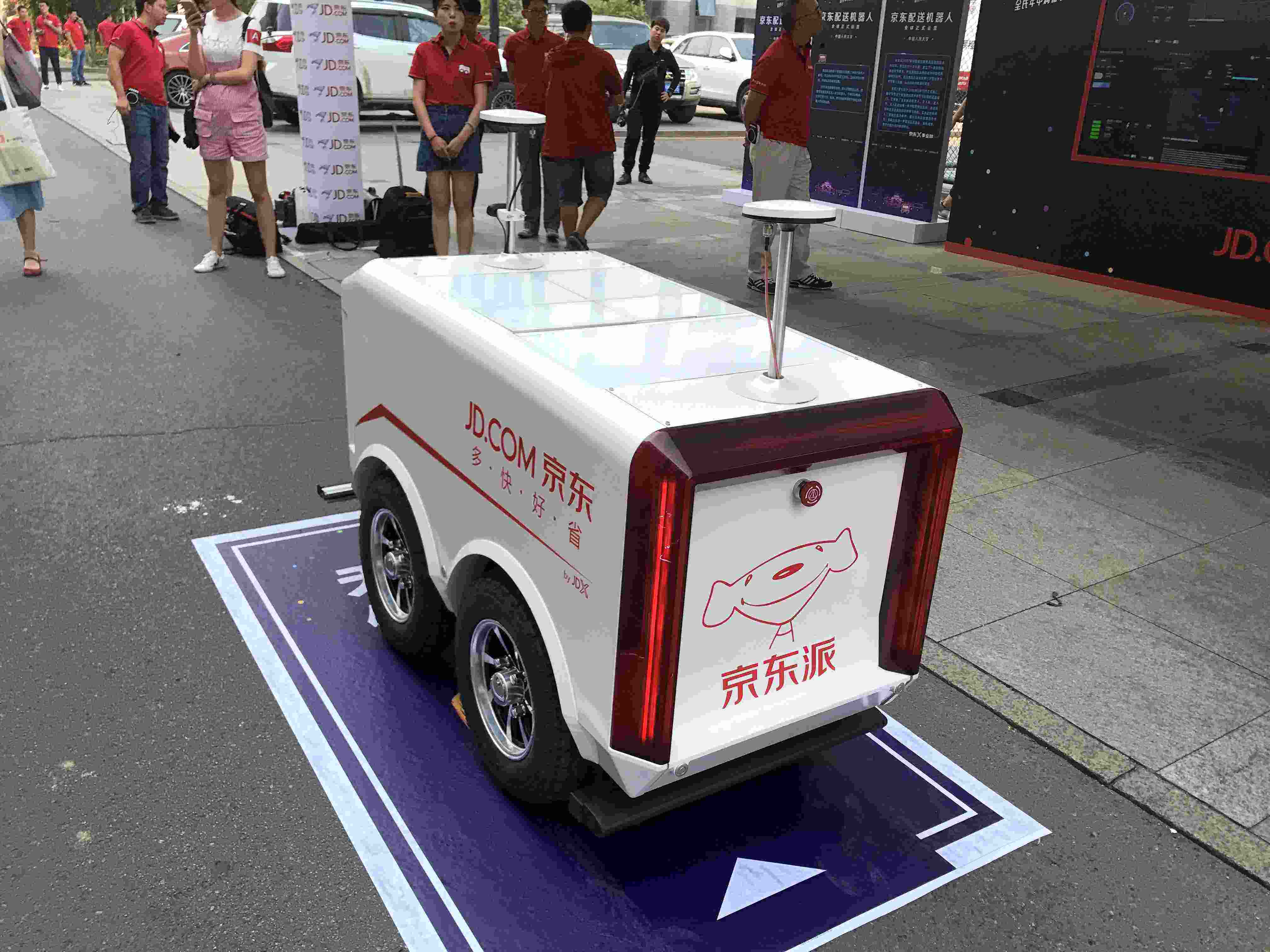 京東發(fā)布機器人地圖，“機器人上路”再進一步