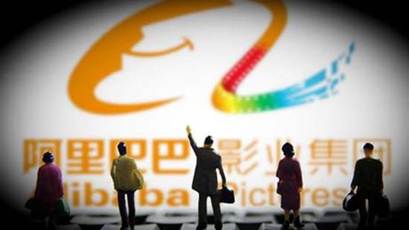 《西虹市首富》領跑票房，阿里股價大漲