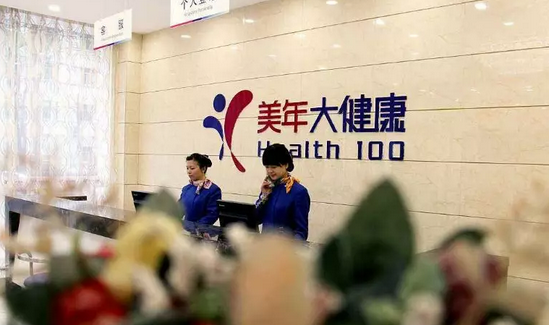 股票|抵抗三周后，醫(yī)藥股還是被壓垮了