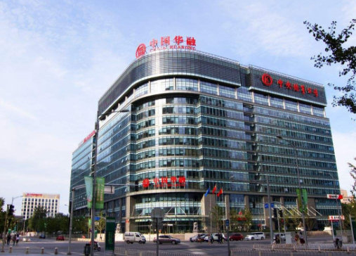 股票|中國華融：預計上半年凈利同比大幅下滑