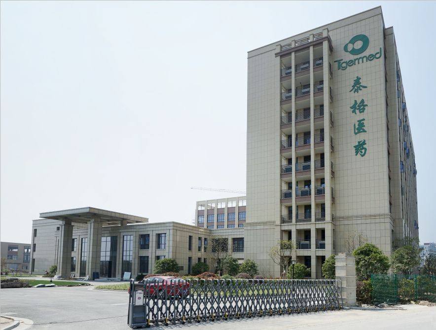 醫(yī)藥股集體閃崩，泰格醫(yī)藥跌停，到底是怎么了