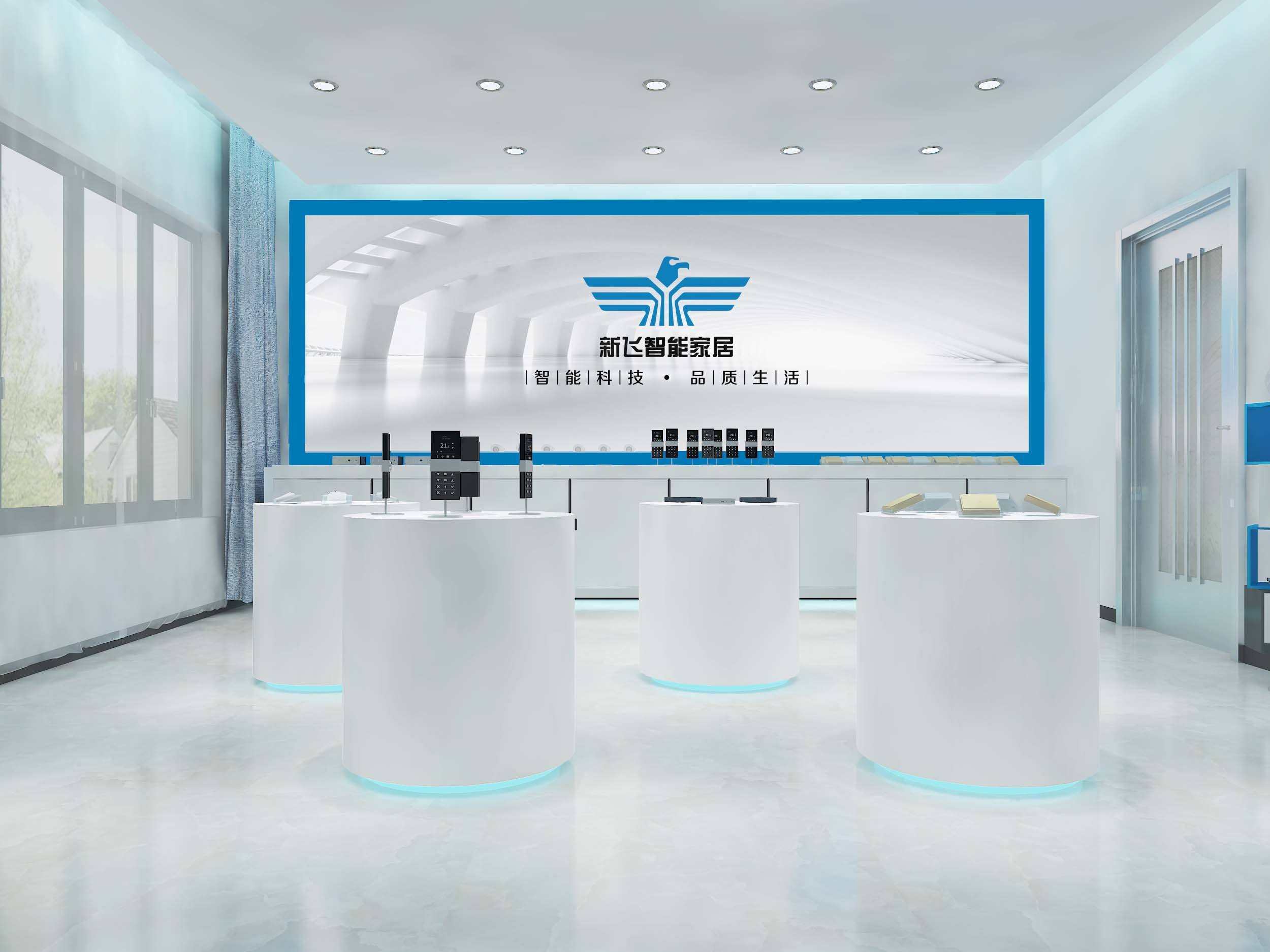 新飛電器擬8月28復工 “新飛+康佳”新高管