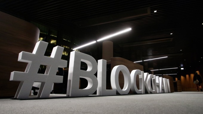 大勢(shì)所趨?PwC:84%受訪公司瘋迷區(qū)塊鏈