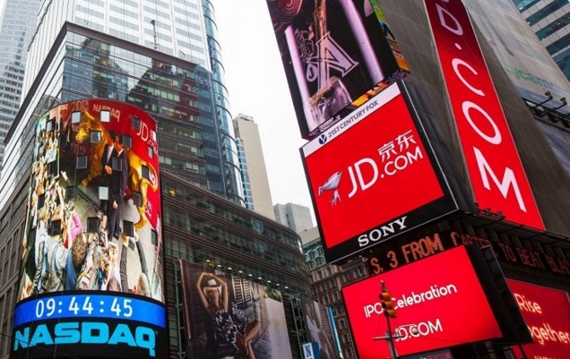 京東股價周三暴跌近11% 恐遭集體訴訟