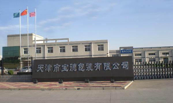 寶德股份帶動的天然氣板塊，發掘一直未被炒作