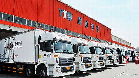 <b>8月三大快遞龍頭業務量延續高增長,雙11預熱,機構建議關注這</b>