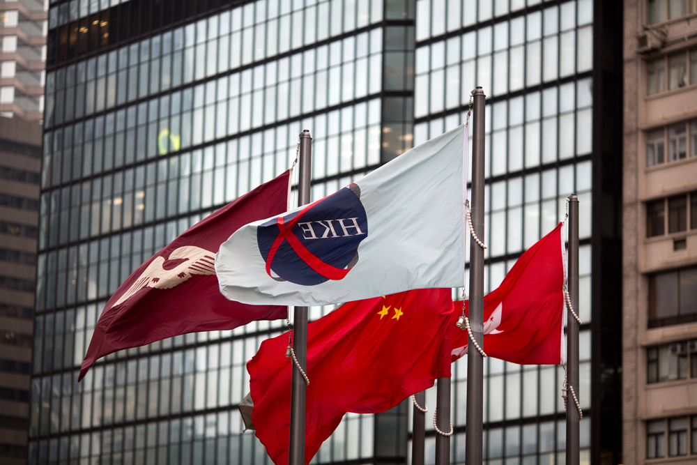 港股收評:恒指收市爆升475點撲二萬八關