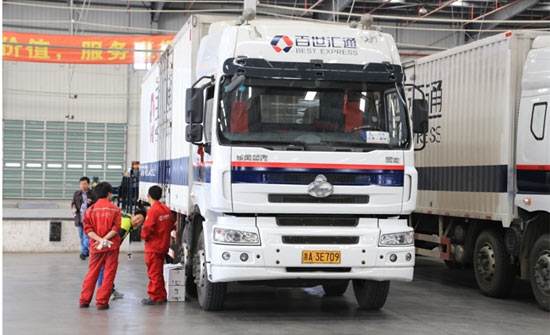 點燃雙十一第一把火,快遞公司集體漲價,行業壓力驟減或迎拐