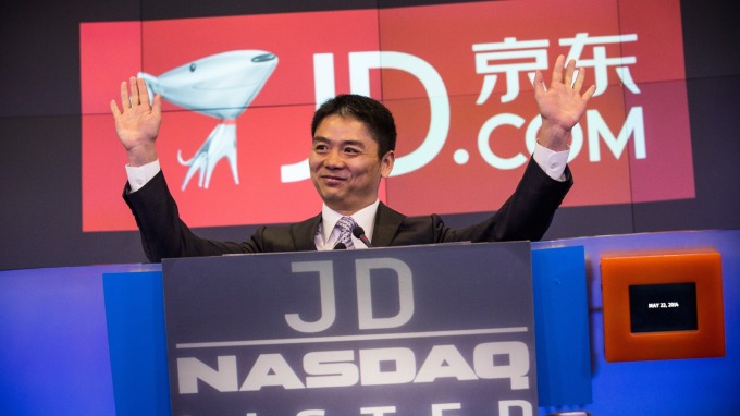 京東股價大跌收近2年新低媒體曝劉強東案女學生對外簡訊