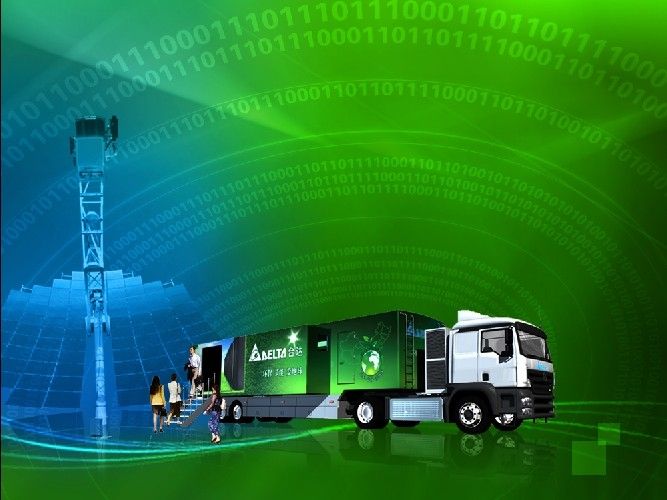 股票行情:上證深收回吐 綠色動(dòng)力A續(xù)挫8.5% 股票行情:上證深收回吐 綠色動(dòng)力A續(xù)挫8.5%