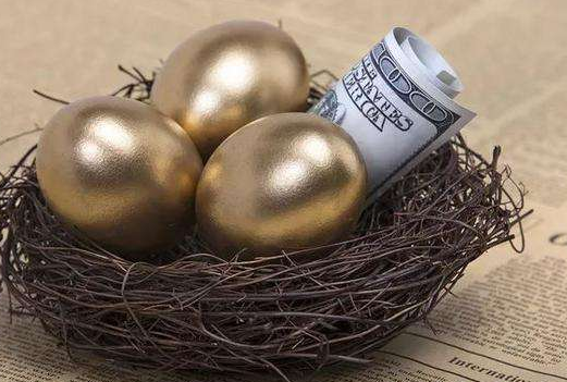 <b>社科院：2019“市場底”將大概率得以確認</b>