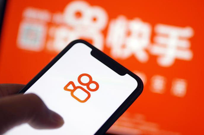 <b>個股分析|快手市值“蒸發”入港股通翻身？</b>